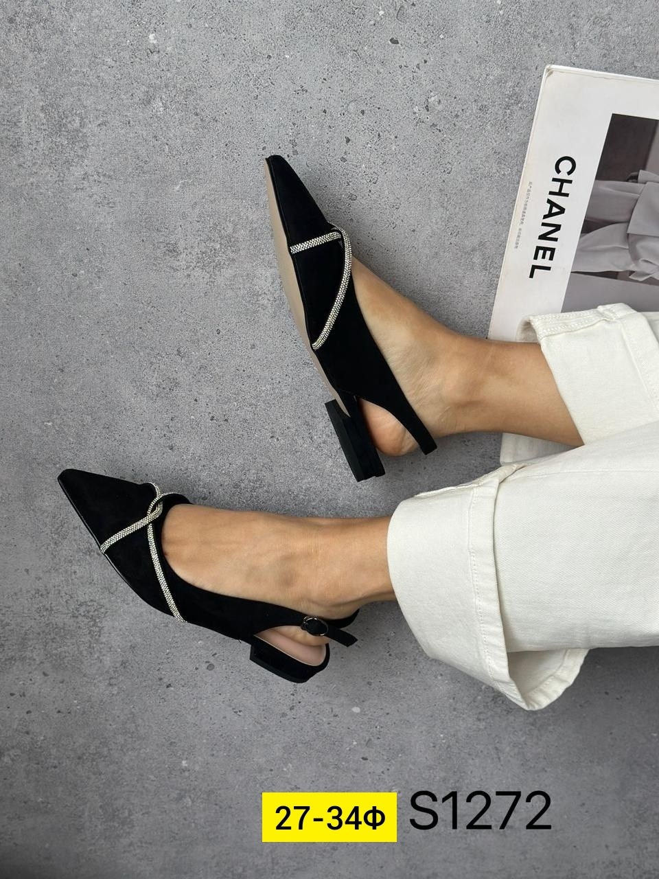 стильные босоножки,женские босоножки,босоножки шлепанцы,женская ,летние туфли женские