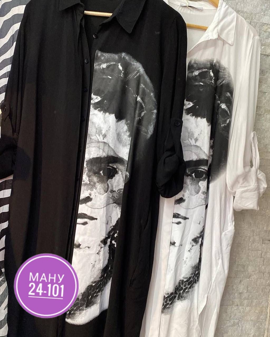 туника для пляжа,женская пляжная туника,туника рубашка пляжная,туника пляжная,пляжное платье туника