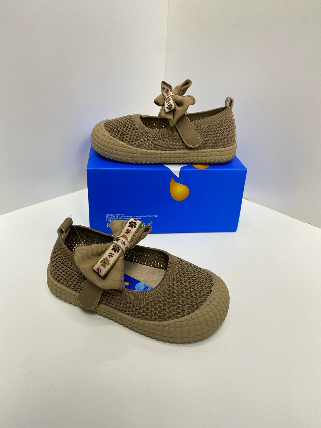 ,детская ,туфли девочки,детские туфли, летняя