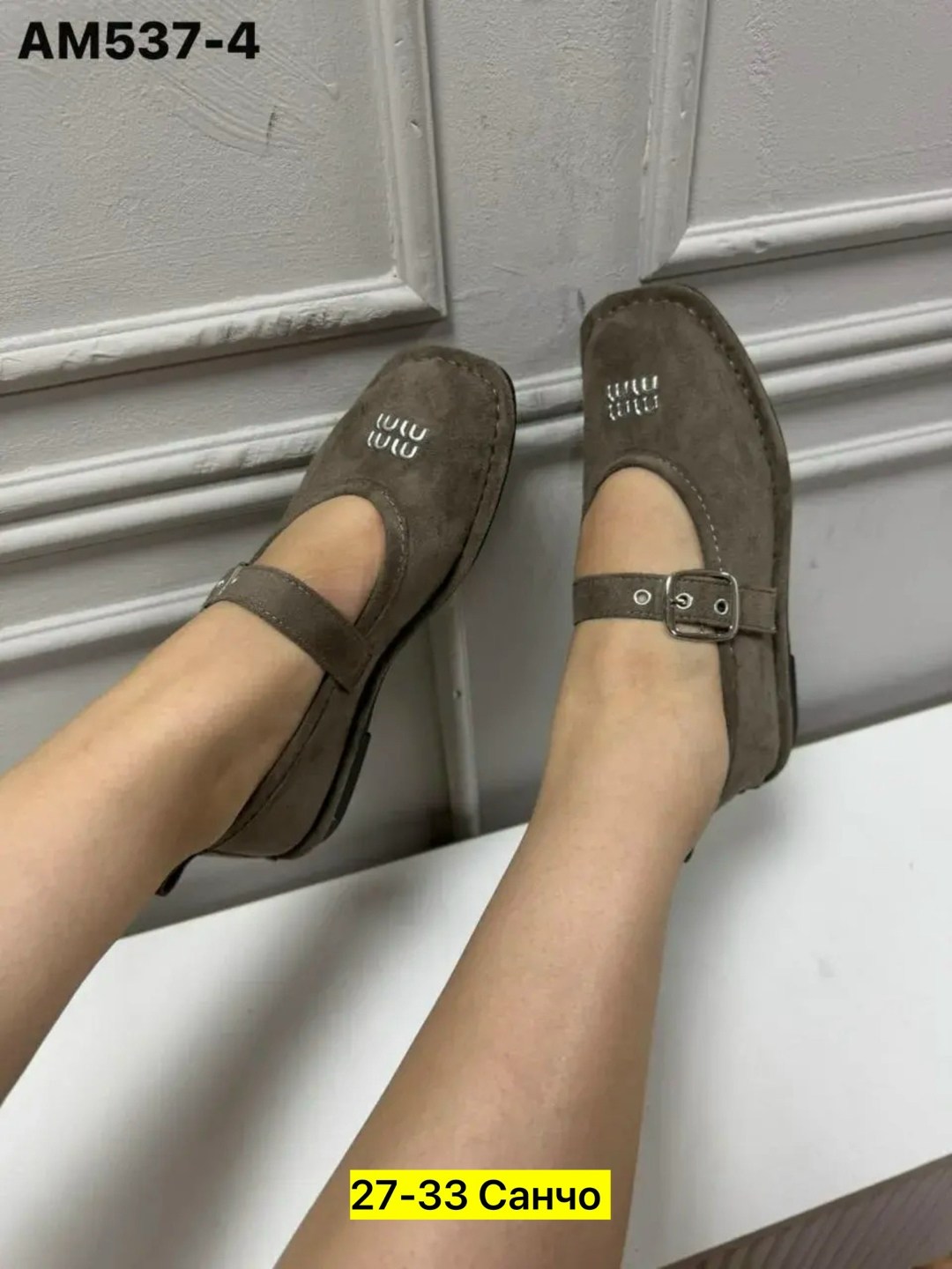 ,женская ,балетки,женские балетки,стильные туфли