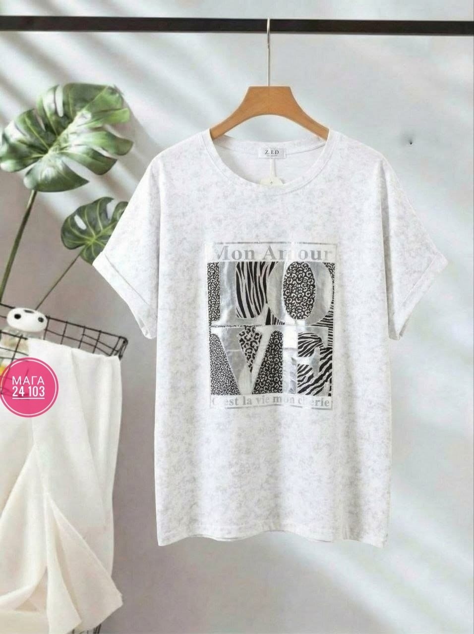 футболки женская,футболки женские больших размеров,летние футболки,футболки для женщин,футболки женская оверсайз