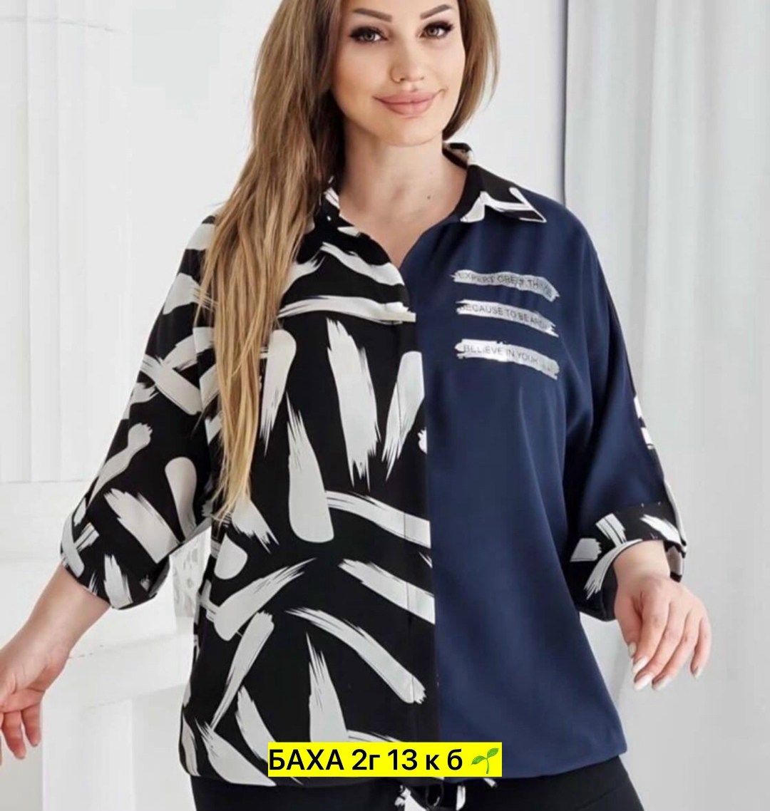 блузка женская,блузка shushop,женские блузки больших размеров,,рубашка блузка женская