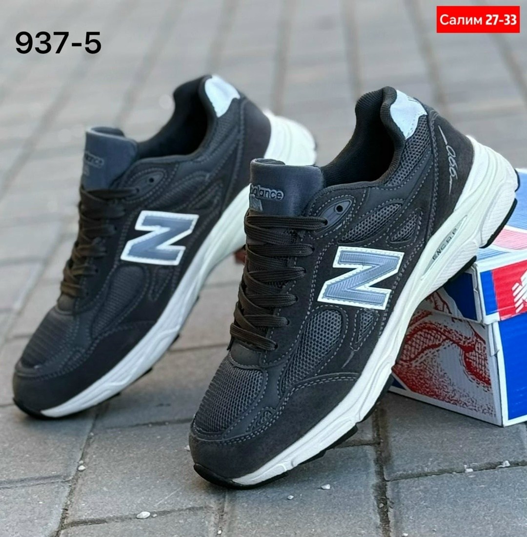 кроссовки new balance,кроссовки мужские new balance,кроссовки new balance 990,кроссовки,кроссовки текстиль