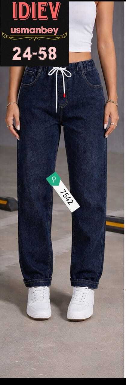 джинсы xingzu,джинсы женские,джинсы,джинсы брюки,штаны джинсы