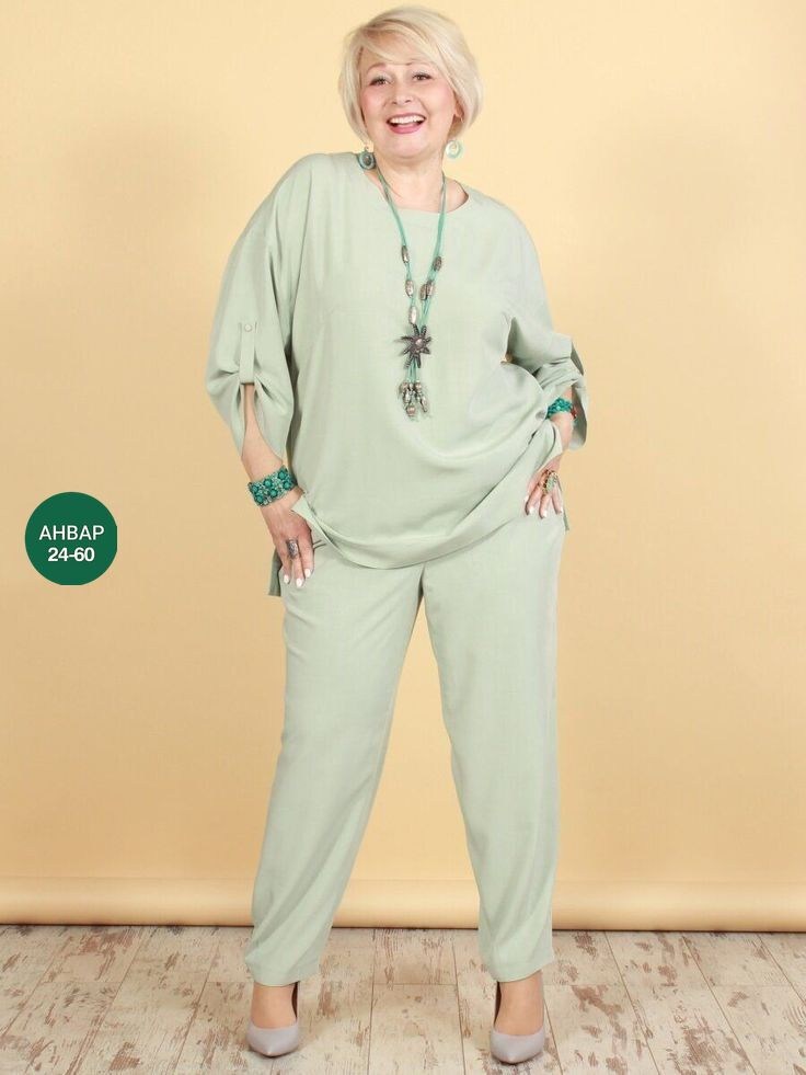 больших размеров,костюм с брюками,одежда для полных,летние костюмы,костюм женский