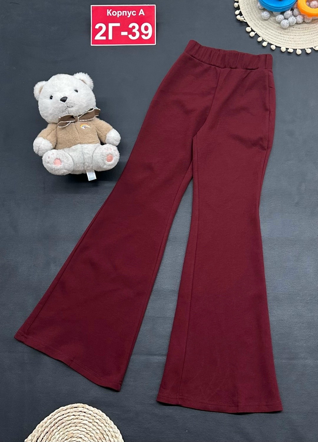 штаны теплые,детские брюки,штаны с начесом,брюки джинсы,штаны для девочки