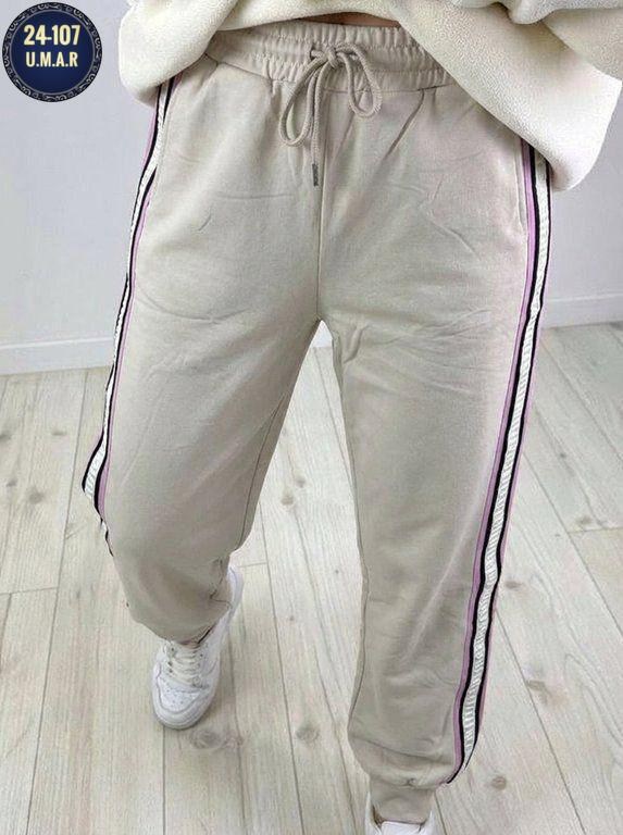 спортивные женские штаны,женские спортивные брюки,спортивные штаны,штаны женские,брюки спортивные