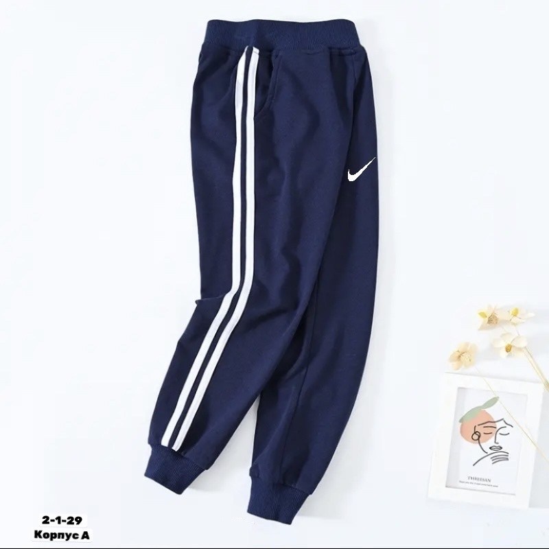 брюки спортивные,брюки спортивные nike,мужские спортивные брюки nike,штаны свободные,штаны найк свуш мужские