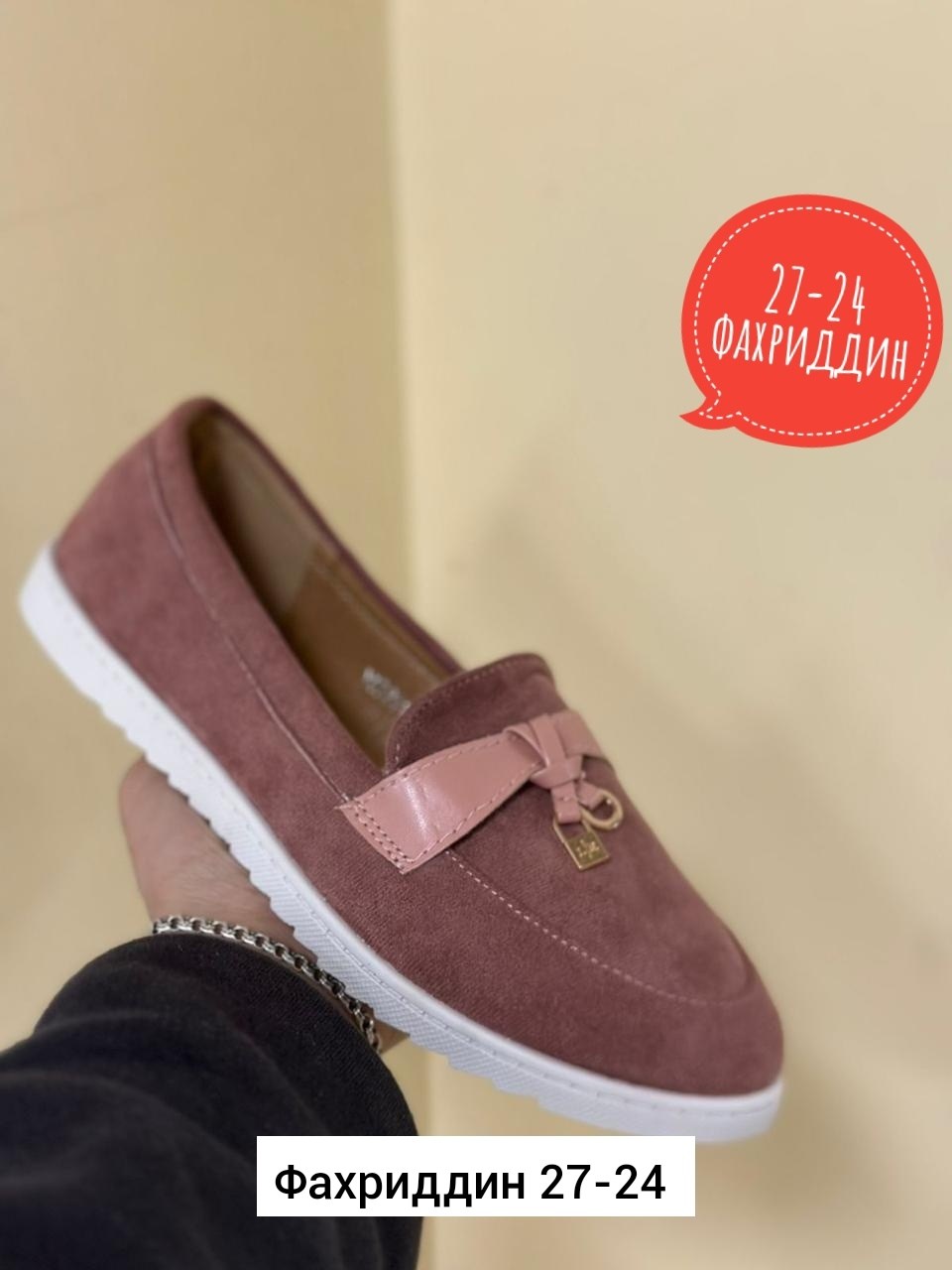 мокасины женские,лоферы женский,,женская ,лоферы loro piana