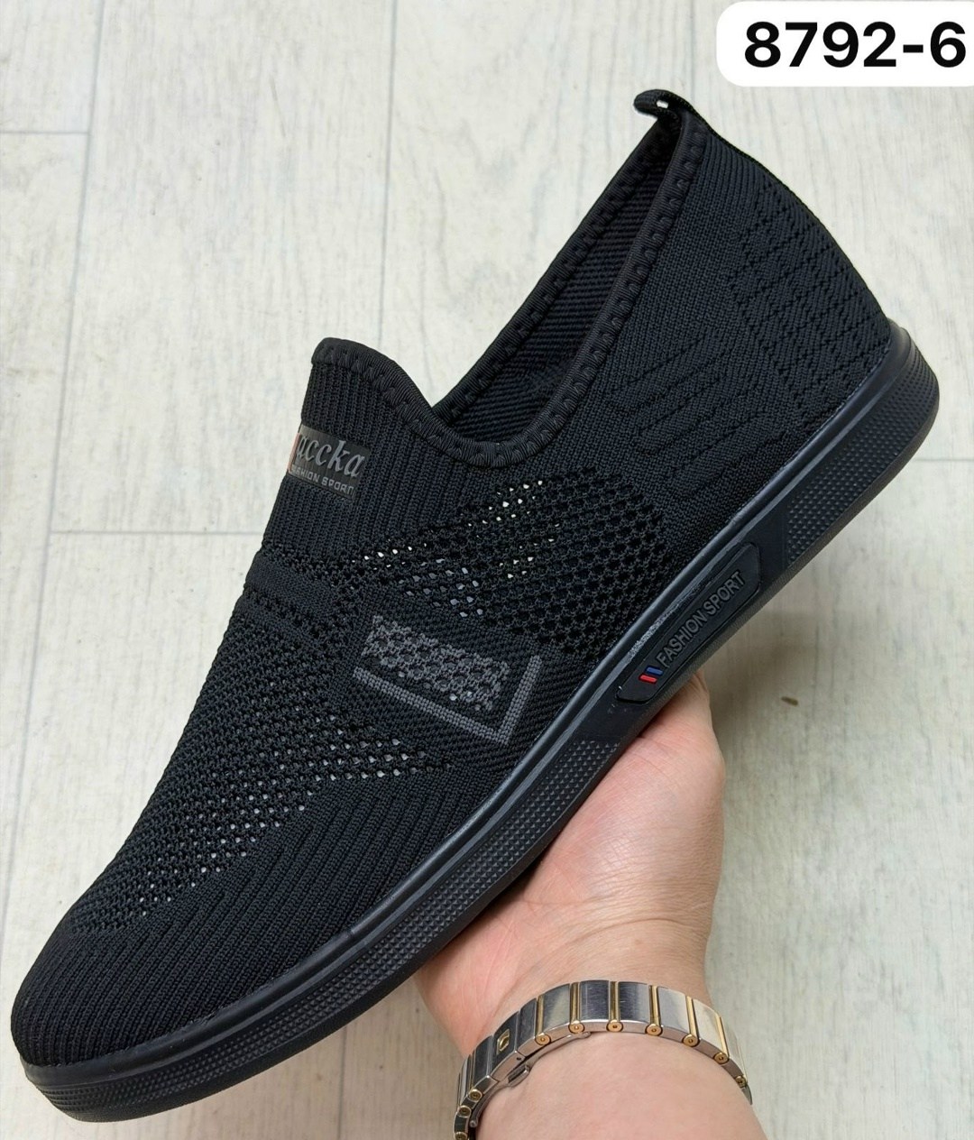 ,парусиновая ,слипоны мужские,мужская ,спортивная