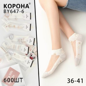 Носки