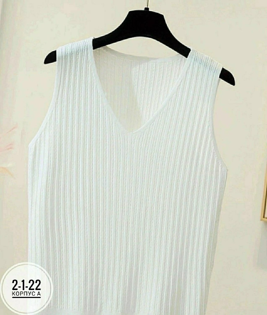 майка лапша женская,топ женский,майка лапша,майка топы,майка женская трикотажная