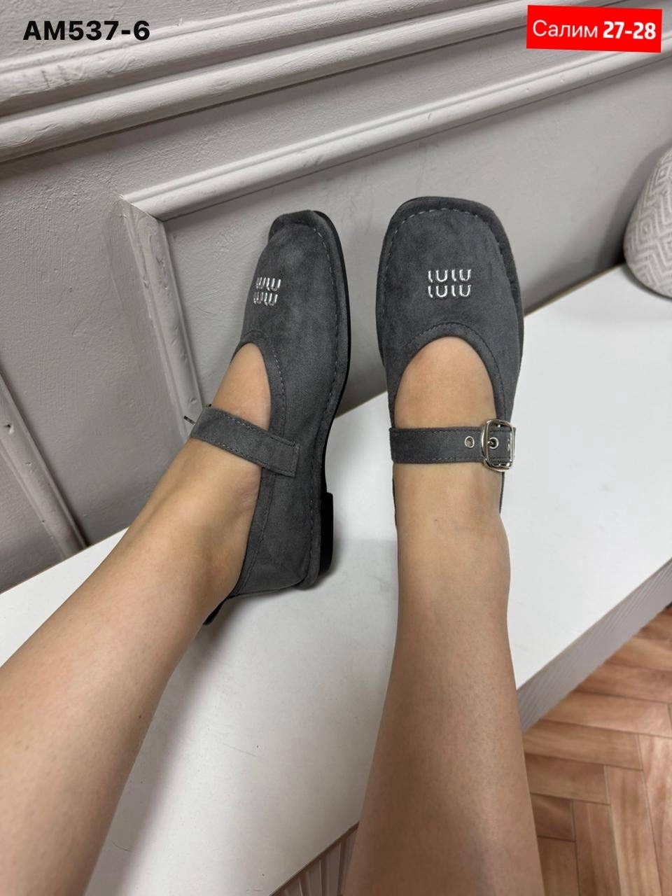 ,женские лоферы,женская ,балетки,женские балетки