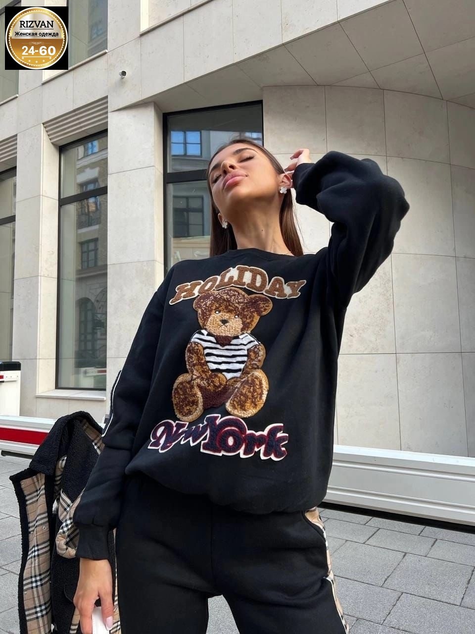 костюм спортивный женский,спортивный костюм женский теплый,костюм тройка,комфортный костюм тройка женский,костюм спортивный