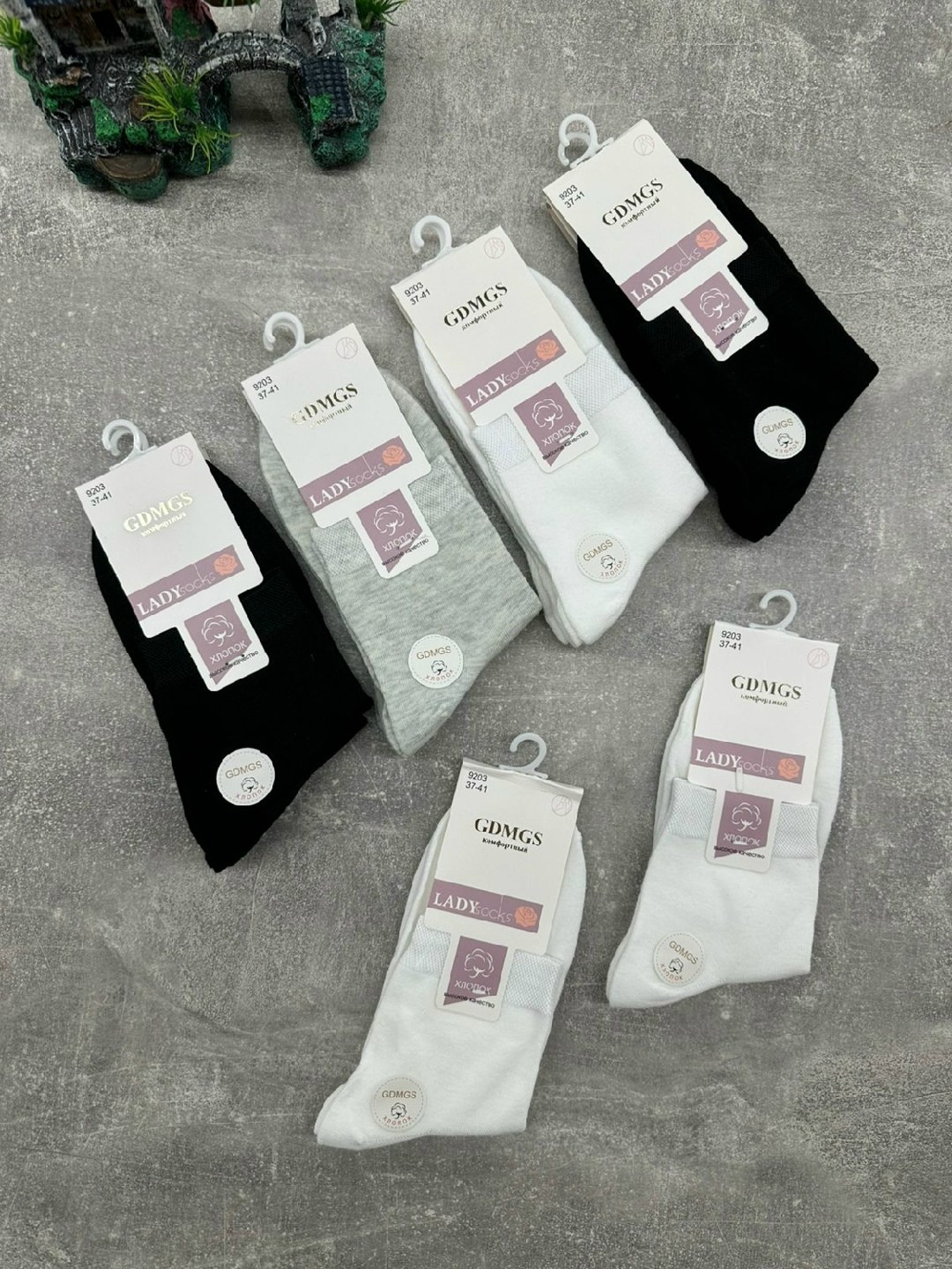 комплект носки женские,носки женские,носки женские 10 пар,носки хлопковые,мужские носки