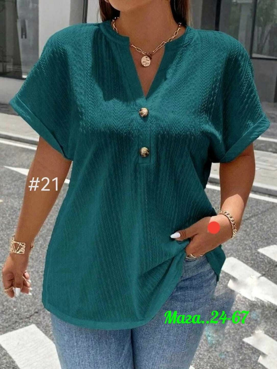 блузка женская,модная блузка,блузка женская повседневная,летняя блузка,женская блузка летняя