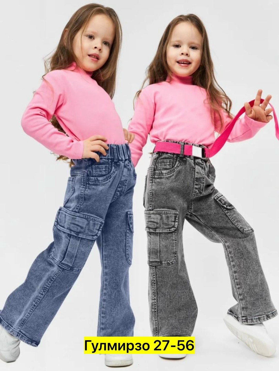 джинсы для девочек карго,джинсы детский,джинсы карго,джинсы на флисе,джинсы джоггеры
