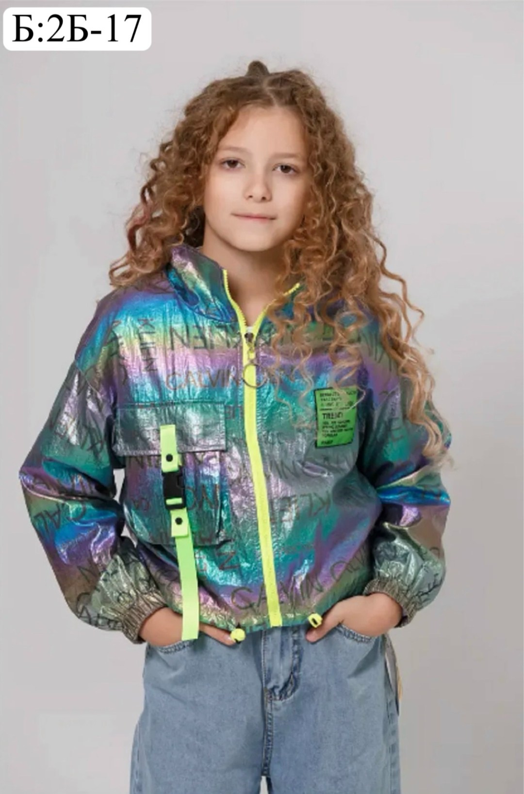 демисезонная куртка,куртка для девочек,ветровка для девочек,куртка демисезонная для девочек,куртка легкая