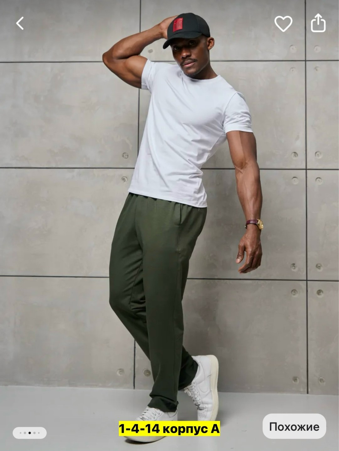 мужские спортивные брюки,брюки спортивные,брюки джоггеры,брюки спортивные с карманом,джоггеры спортивные