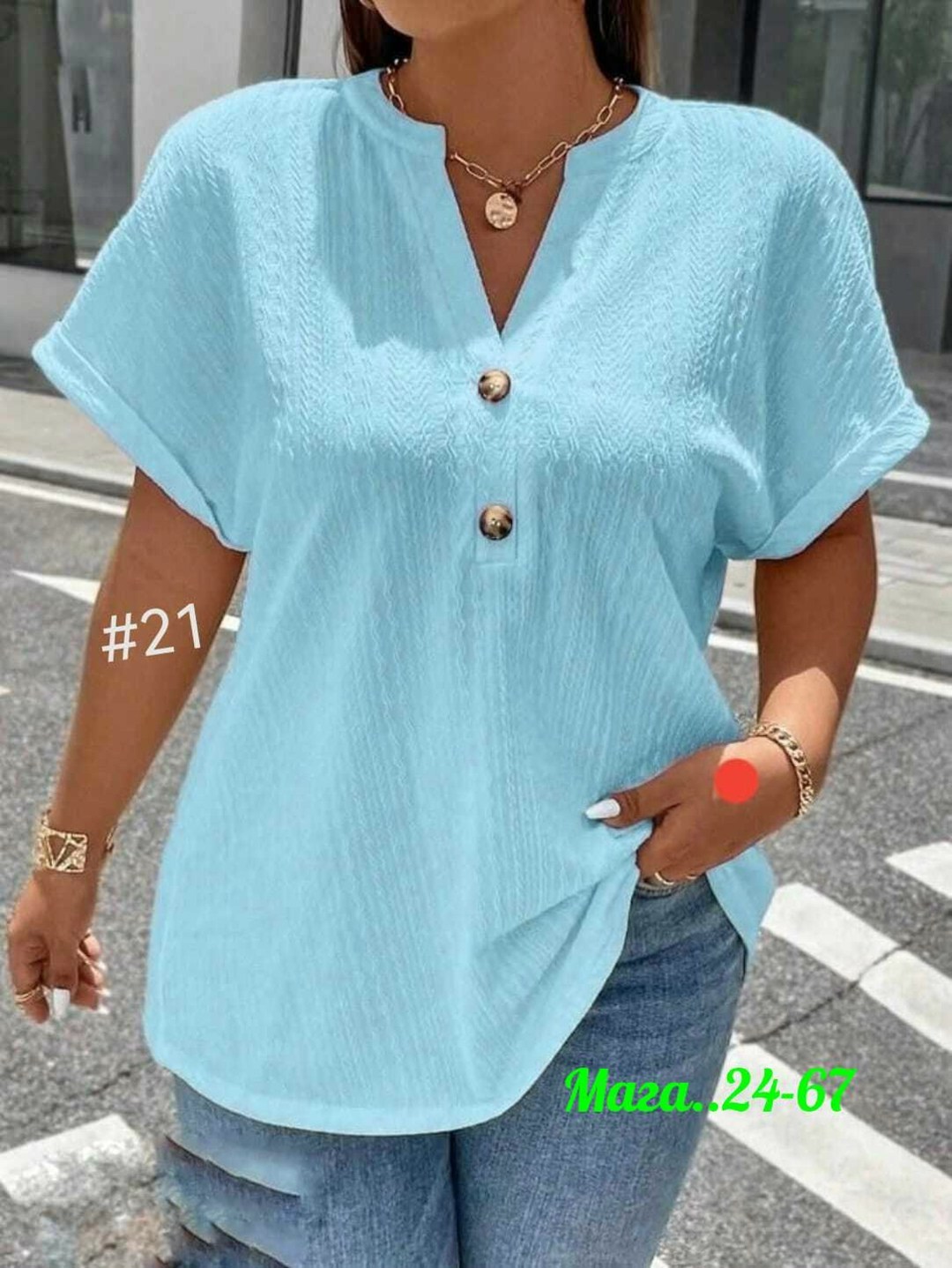 блузка женская,модная блузка,блузка женская повседневная,летняя блузка,женская блузка летняя