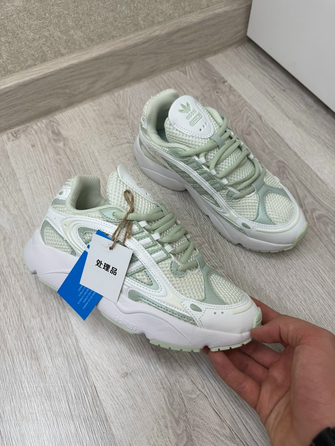 кроссовки adidas,кроссовки женские adidas,кроссовки adidas original,кроссовки adidas ozmillen,женские кроссовки