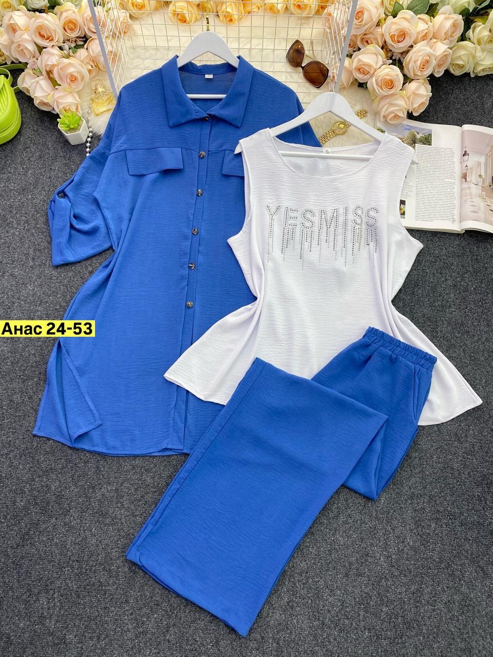 костюм женский тройка,женские костюмы больших размеров,костюм женский,женский костюм двойка,костюм женский двойка летний