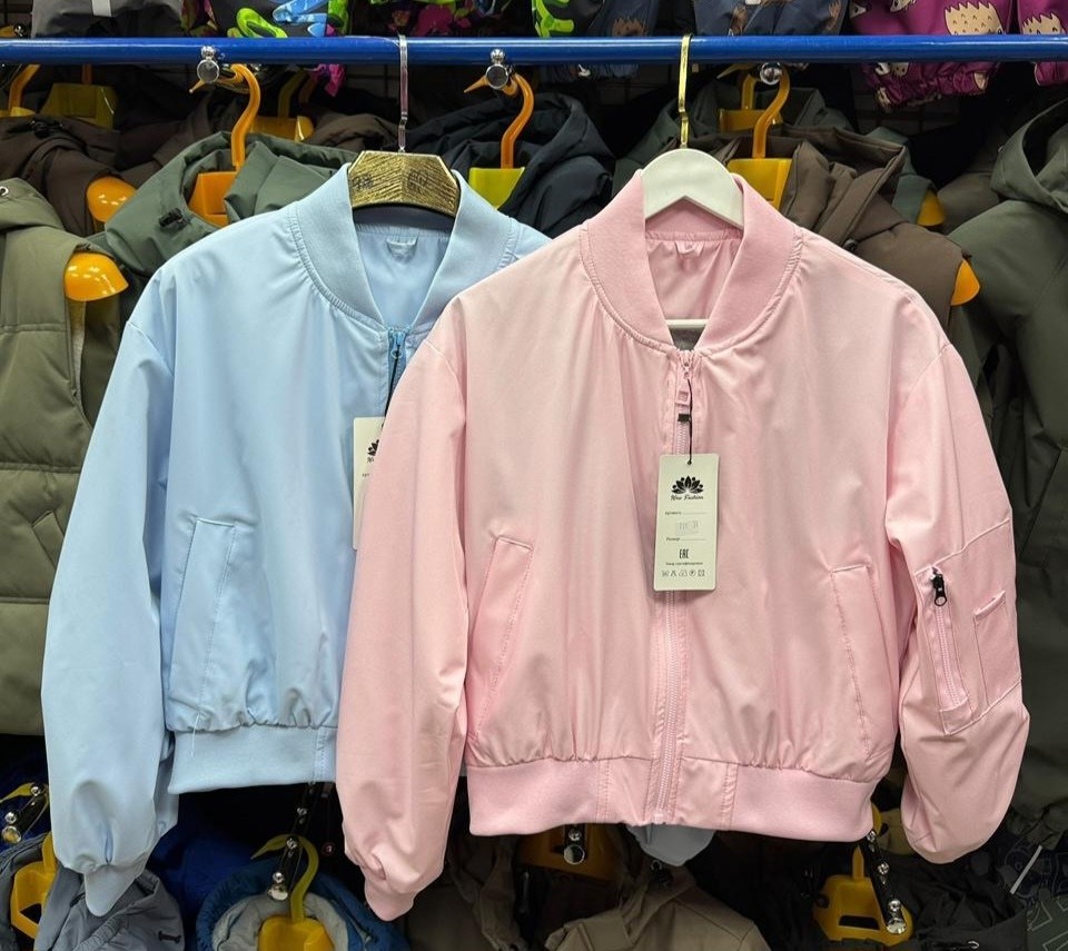 куртка - бомбер,розовая куртка,куртка бомбер для девочки,легкая куртка,куртка бомбер детская