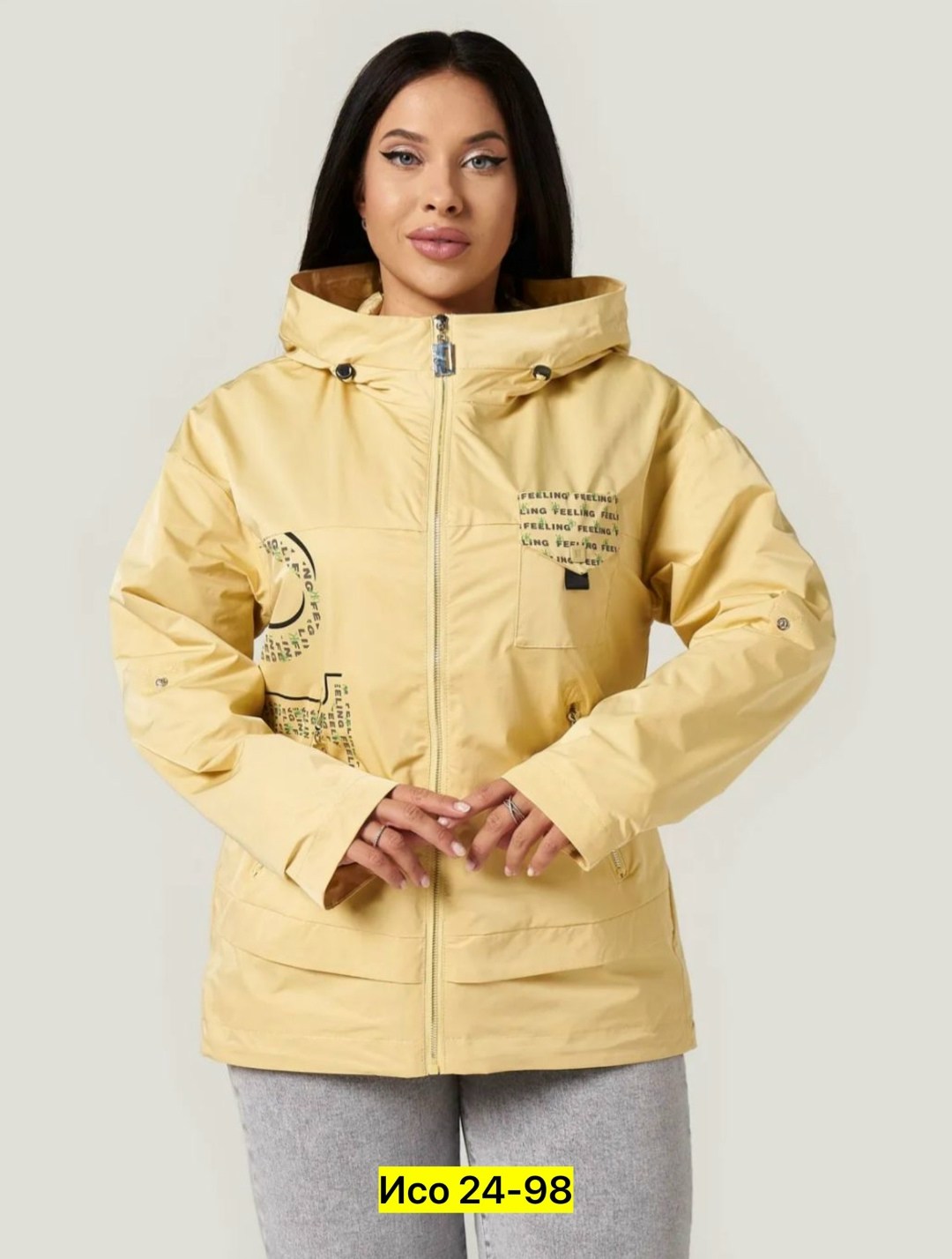 ветровка женская,демисезонная куртка,женская куртка,ветровка женская большие размеры,ветровка