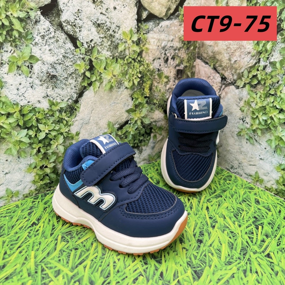 детские кроссовки,кроссовки мальчику,кроссовки,кроссовка детская,кроссовки подростковые