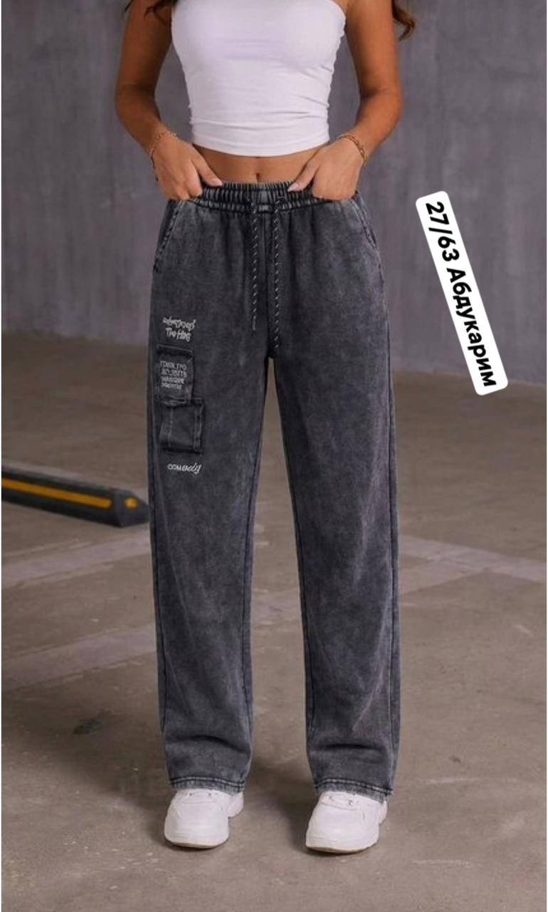 брюки джинсы,джинсы стильные,джинсы карго,джинсы карго женские,джинсы женские