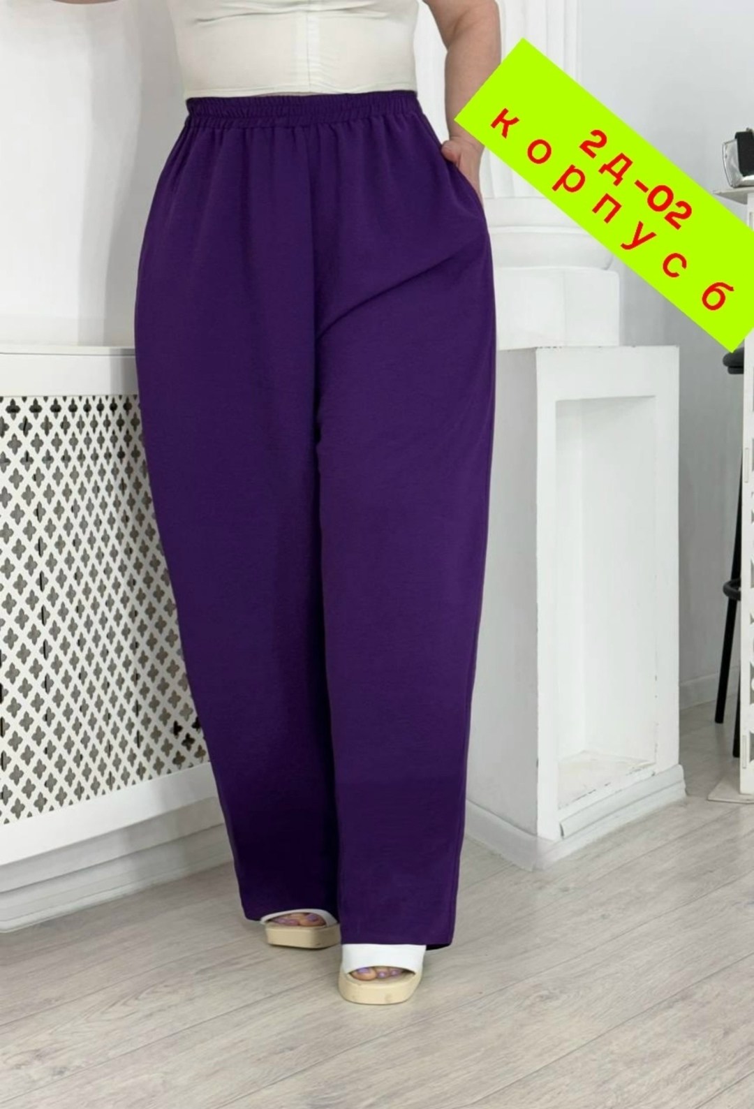 брюки женские,брюки палаццо женские,брюки палаццо,женские широкие брюки,широкие брюки