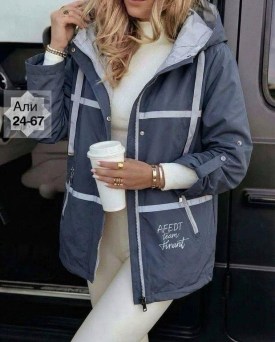 Верхняя одежда