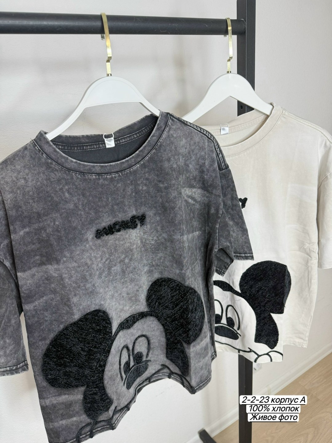 женская футболка,футболка оверсайз,футболочка в стиле оверсайз,стиль футболка,футболки женские с принтом