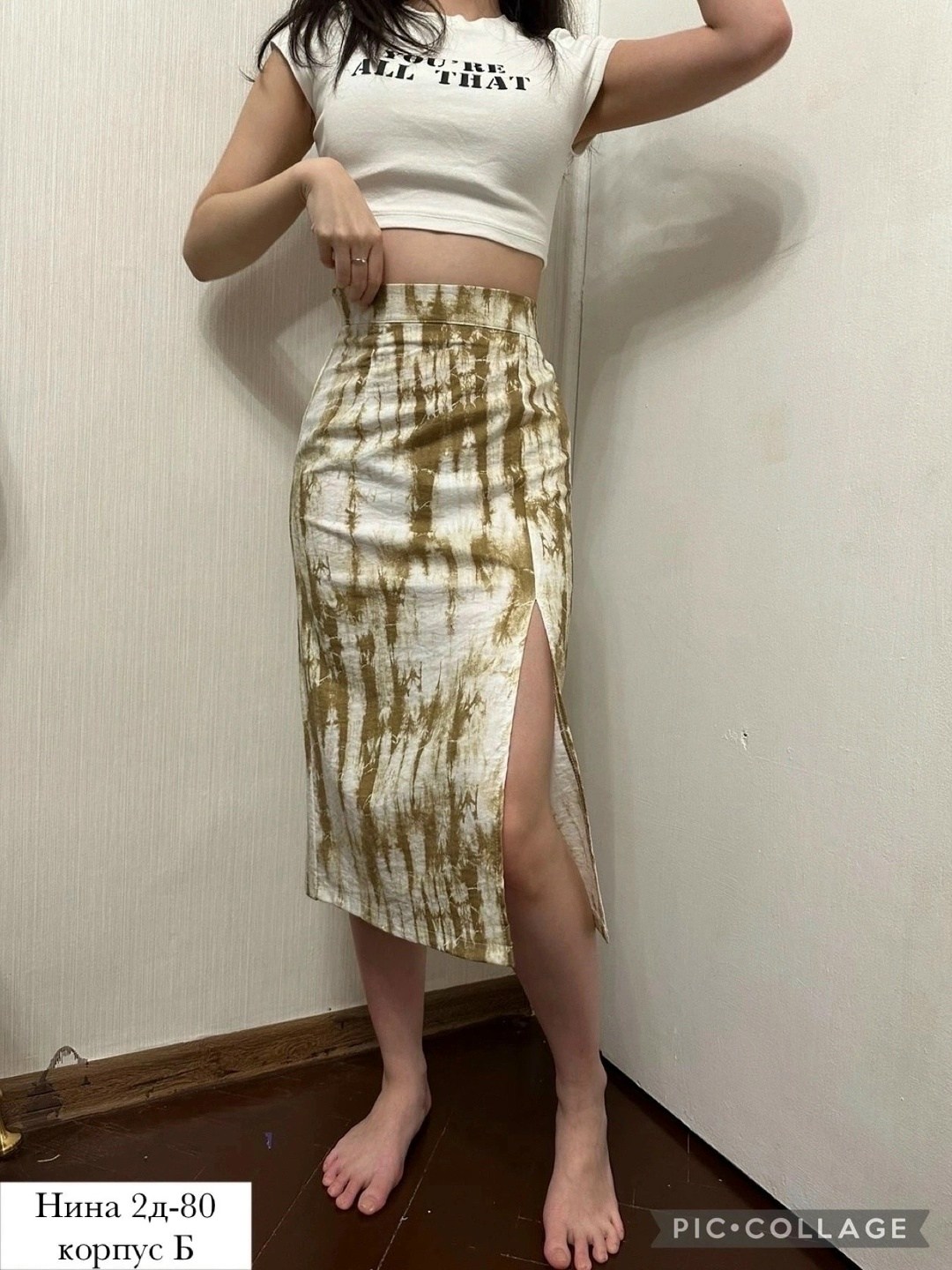 брюки женские,ткань,брюки женские зеленые,брюки женские хаки,цветные джинсы