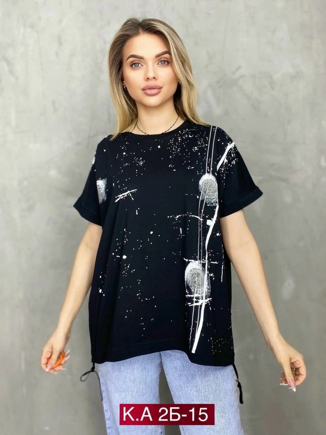 женская футболка больших размеров,женская футболка,женская майка,стильная кофта,женская кофта