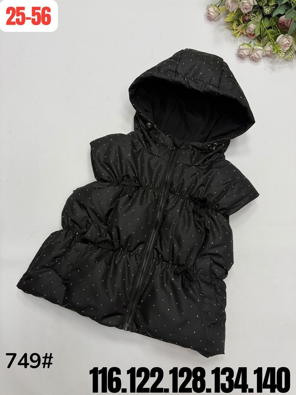 жилетка для девочки,жилетка детская,жилетка,детский жилет,жилет