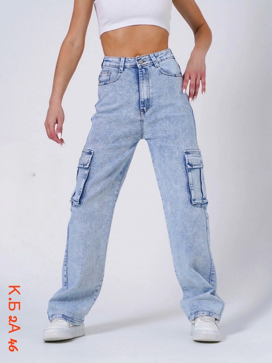 джинсы женские карго,джинсы карго,женские джинсы,джинсы джинсы,широкие джинсы карго