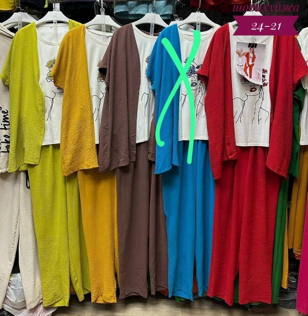 оранжевый брючный костюм,оранжевый костюм,костюм брючный летний,оранжевые брючные костюмы для женщин,костюм женский брючный летний