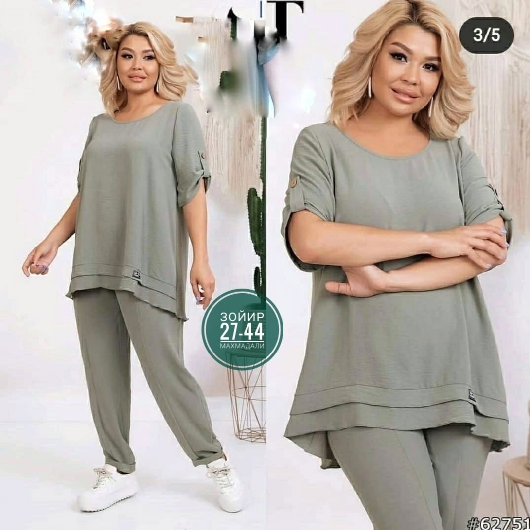 женские костюмы больших размеров,костюм двойка женская,cпортивный костюм больших размеров,костюм женский,костюм женский тройка