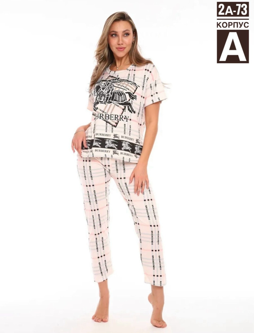 женская домашняя пижама,пижама домашний одежда,пижама женская,пижама с брюками женская,костюм для дома пижама