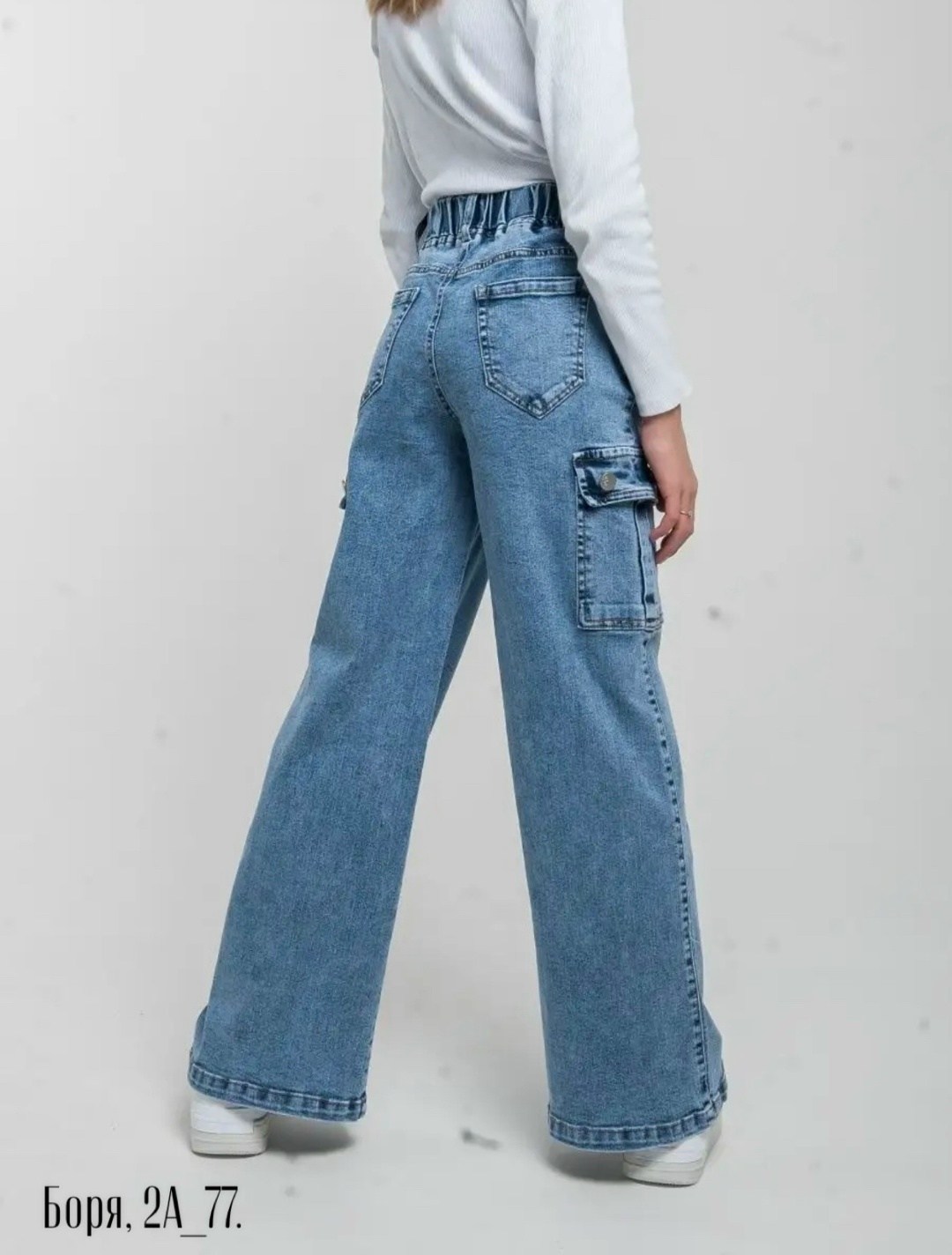 джинсы для девочки,модные джинсы,брюки джинсы,широкие джинсы,джинсы для подростков