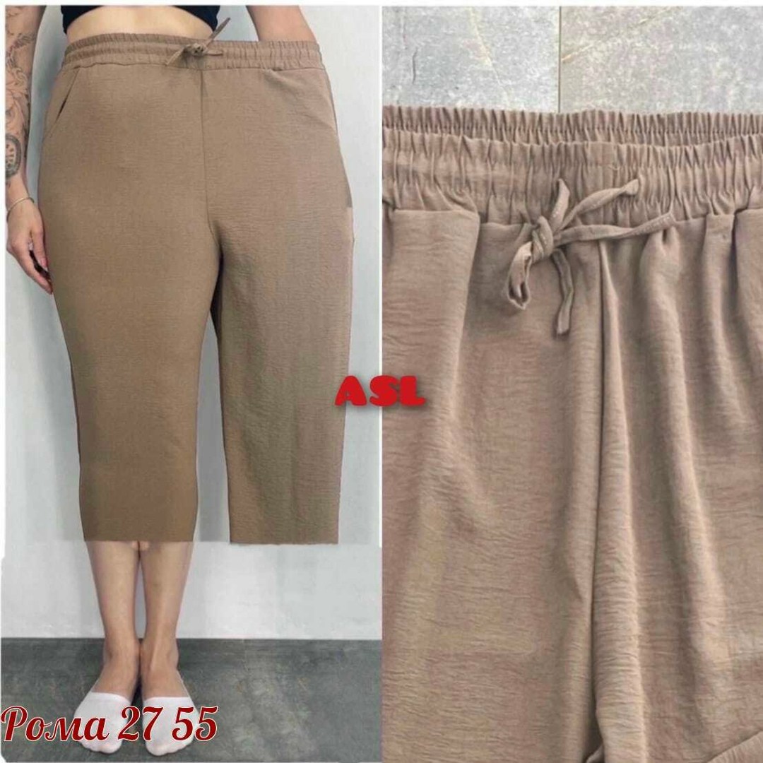 бриджи женские,брюки бриджи,капри бриджи,летние брюки,женские летние брюки