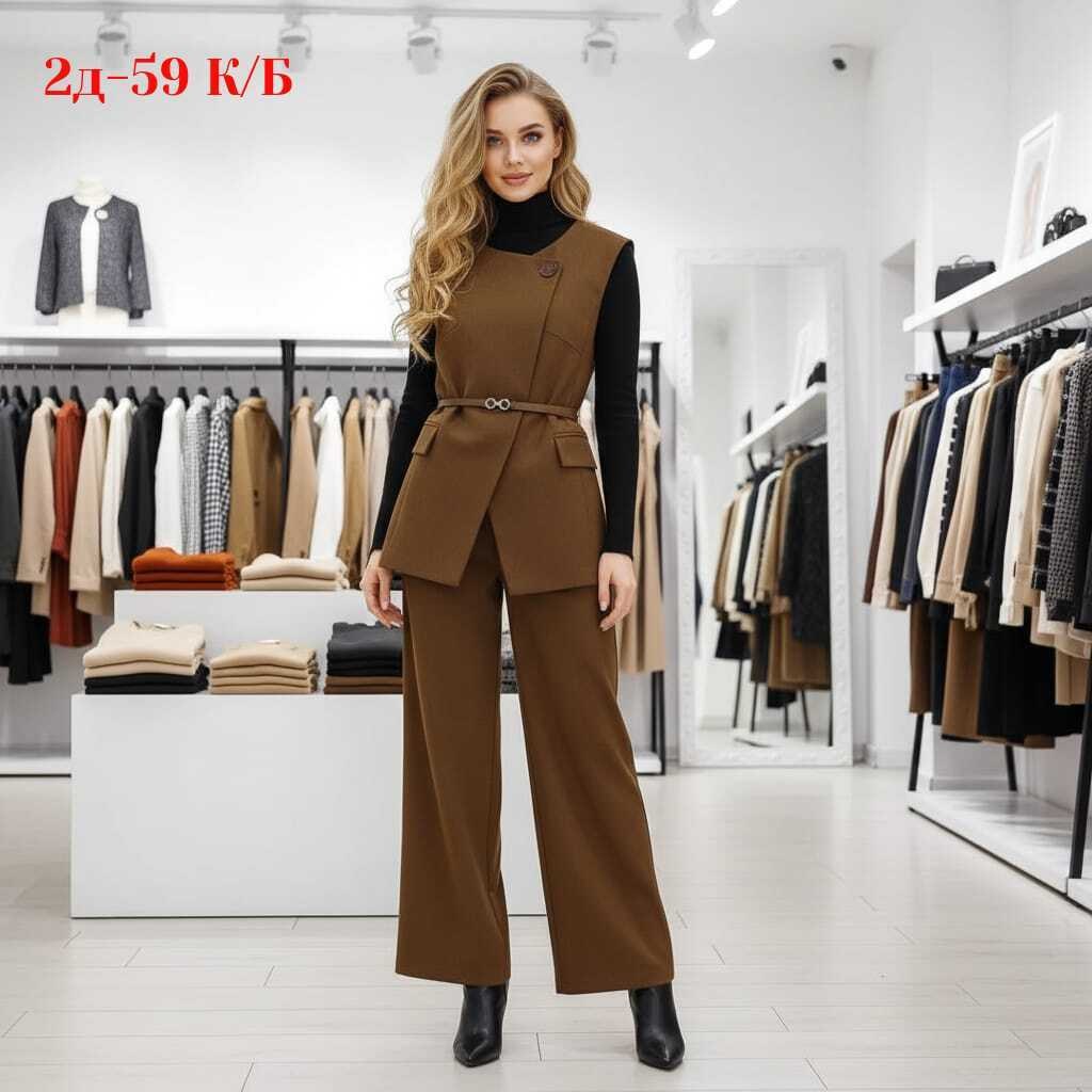 брючный костюм,женский брючный костюм,брючный классический костюм,костюм с брюками,комплект брючный