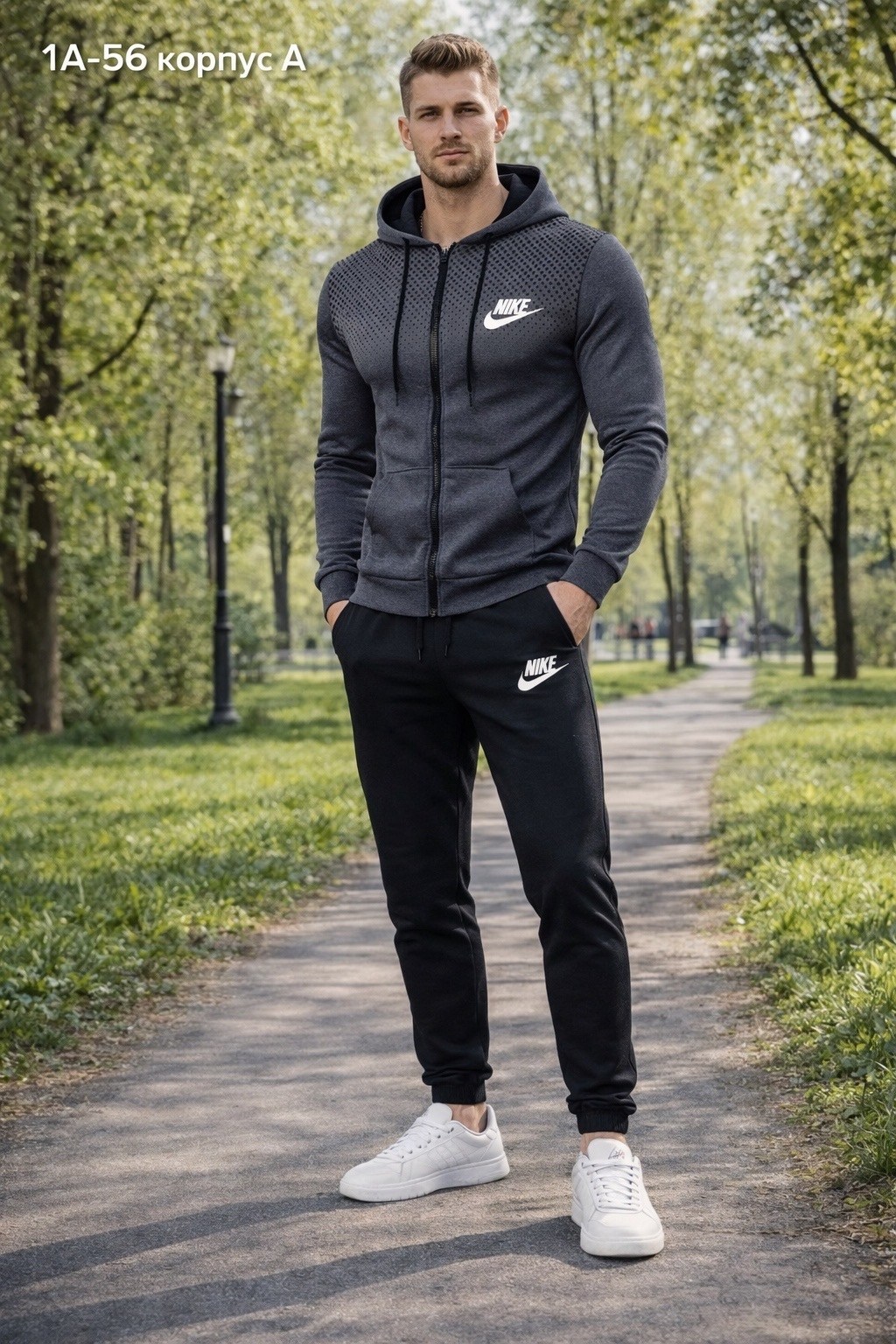 спортивный костюм найк черный мужской nike,костюм спортивный мужской,спортивный костюм nike,спортивный костюм мужской nike,спортивный костюм найк мужской черный с капюшоном