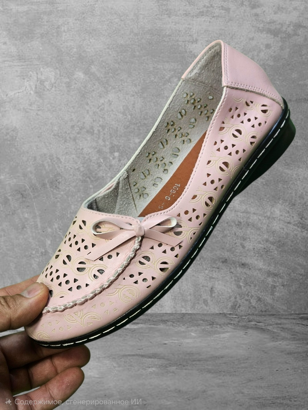 ,женская ,мокасины с перфорацией,туфли женские,женские мокасины