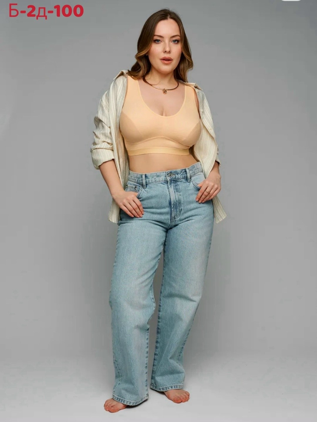 бюстгальтер женские,бюстгальтер,бюстгальтер бесшовый,женская нижнее белье,бюстгальтер женский без косточек