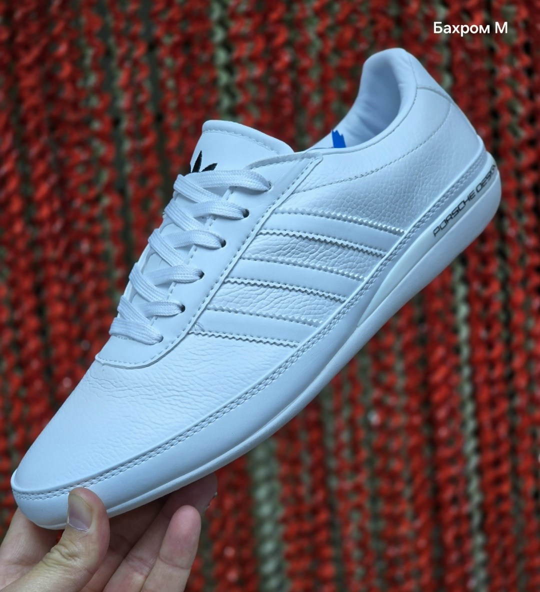 кроссовки adidas porsche design,adidas porsche design s3 leather white,кроссовки adidas porsche design s3 white,adidas кроссовки porsche design s3 белые,adidas porsche design s3 белые