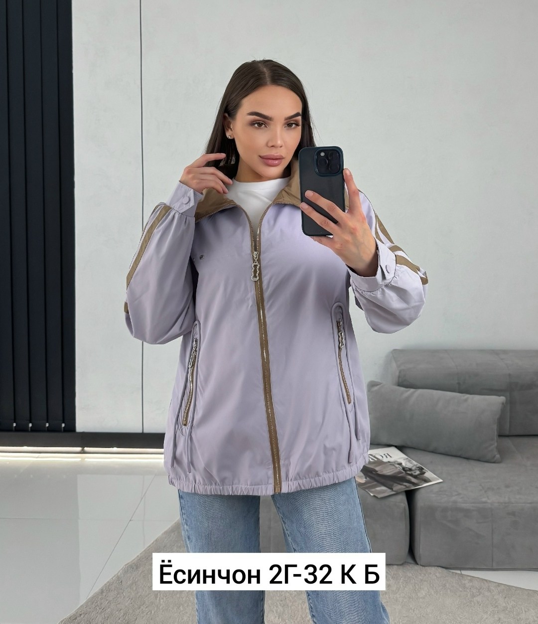 женская демисезонная куртка,куртка демисезонная,женская куртка,куртка,куртка женская двухсторонние