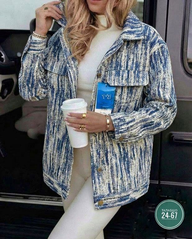 куртка женская,куртка,куртка бомбер женская,джинсовая куртка,