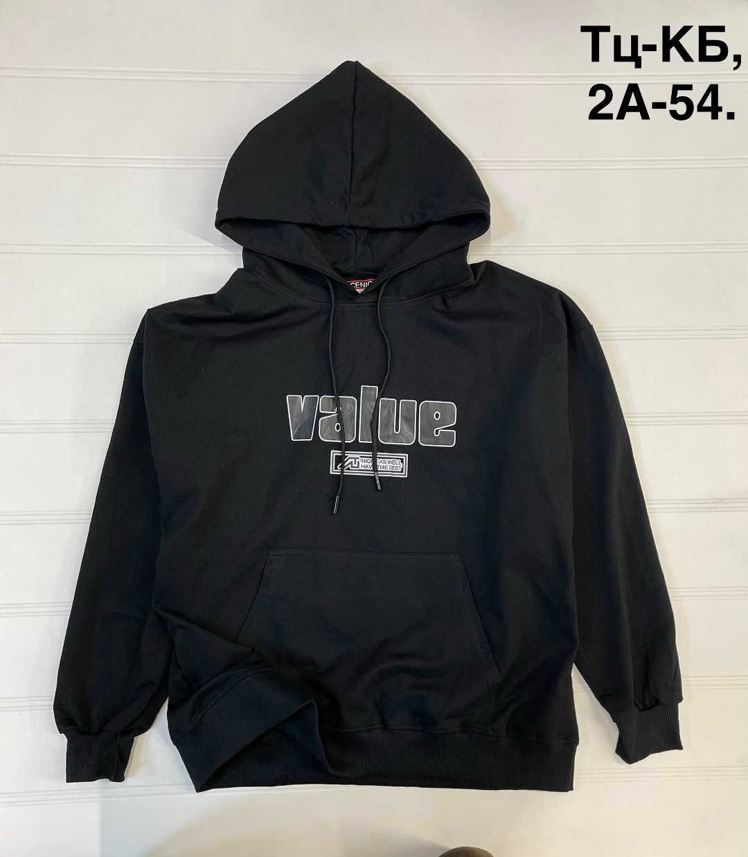 толстовка мужской,толстовка,толстовки худи,толстовка свитшот мужской,толстовки для мужчин